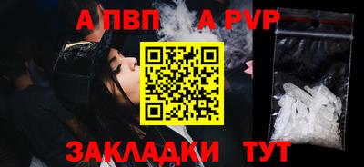 твердый Кумертау