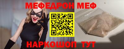 героин Кунгур