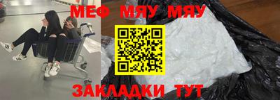 марихуана Кулебаки