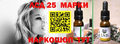 героин Кунгур