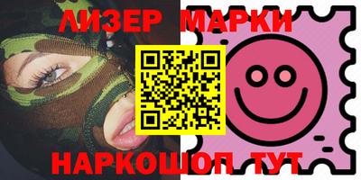 героин Кунгур