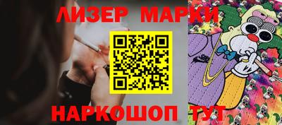героин Кунгур
