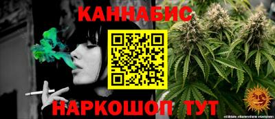 героин Кунгур