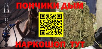героин Кунгур