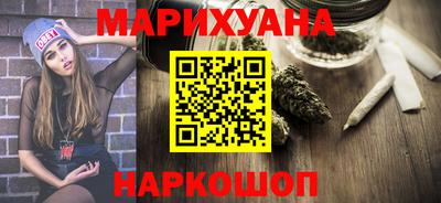 героин Кунгур
