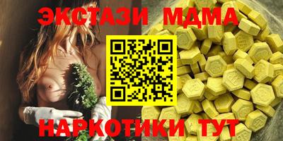 героин Кунгур