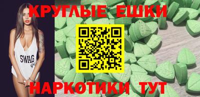 героин Кунгур