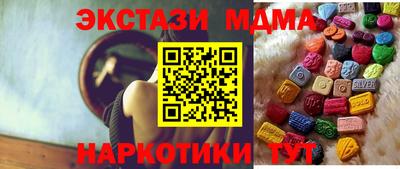 марихуана Кулебаки