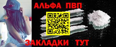 твердый Кумертау