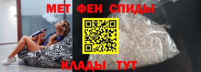 героин Кунгур