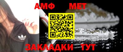 твердый Кумертау