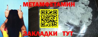 твердый Кумертау
