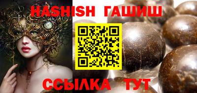 твердый Кумертау