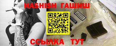 твердый Кумертау