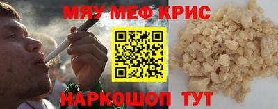 марихуана Кулебаки
