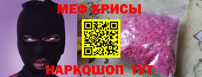 марихуана Кулебаки