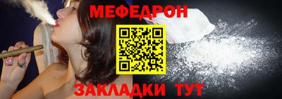 героин Кунгур