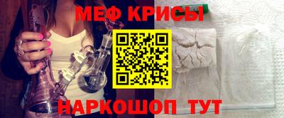 твердый Кумертау