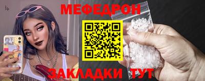 твердый Кумертау